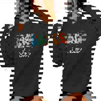 Dance Vibes Dance Team Retro 1st Day Of School Men Women Women's Hoodie - Monsterry