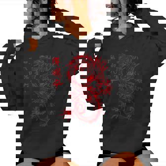 Dragón Chino Offlineaporwave E-Girl & E-Boy Style Sudadera con capucha para mujer - Regaloses