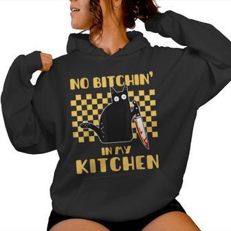 No In In My Kitchen Cooking Cat Sarcastic Cooking Kapuzenpullover für Damen - Geschenkecke