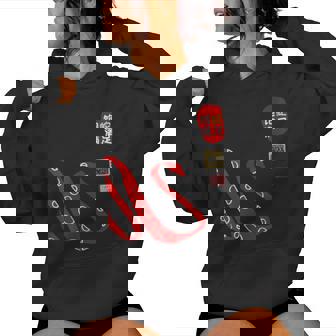 SIMPLE SNAKE LUCKY SEAL GREETING CHINESE ZODIAC ANIMAL Women's Hoodie - Monsterry