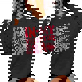 In My Valentine Era Girls Retro Disco Valentines Day Women Hoodie - Thegiftio
