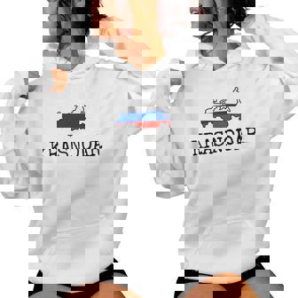 Krasnodar Souvenir Rusiaacaciones Ruso Es Hombresiajes Sudadera con capucha para mujer - Regaloses