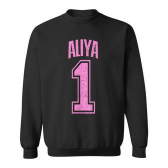 Aliya Supporter Number 1 Biggest Fan Sweatshirt - Geschenkecke