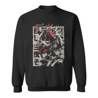 Anime Manga Streetwear Cyberpunk Aesthetic Techwear Harajuku Sweatshirt - Geschenkecke