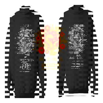 Année Du Serpent 2025 Nouvel An Lunaire Nouvel An Chinois 2025 Sweater e - Cadeauxyz