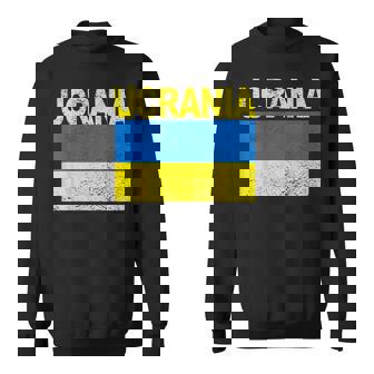 Bandera Ucraniana Ucrania Camisa de entrenamiento - Regaloses