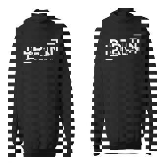 Berlin With Iconic Landmark Fan Souvenir Love Sweatshirt - Geschenkecke