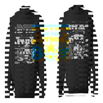 Brother Of The Birthday Boy Banana Party Family Party Decor Sweatshirt - Monsterry