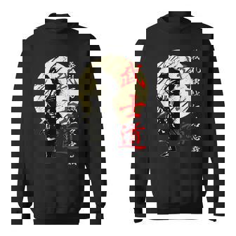 Bushido Code Samouraï Guerrier Japonais Kanji Sweater e - Cadeauxyz