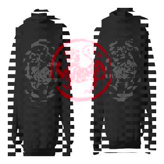 Calligraphy Martial Arts Year Tiger Symbol Karate Shotokan Sweatshirt - Monsterry