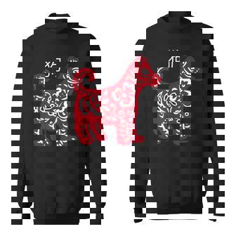 Chinese New Year Dog Zodiac Chinese Traditional Hanzi Sweatshirt - Monsterry
