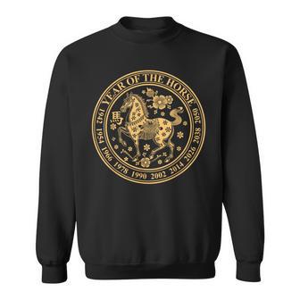 Chinese New Year Of The Horse 2026 Lunar Zodiac Sweatshirt - Monsterry