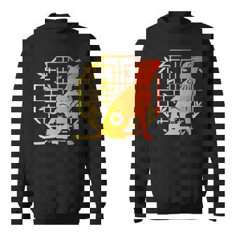 Chinese Zodiac Dog Premium Sweatshirt - Monsterry