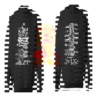 Chinese Zodiac Year Of The Snake Chinese New Year 2025 Cute Sweatshirt - Thegiftio