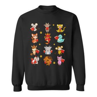 Cute Vietnamese Zodiac Animal Lunar New Year Kids Toddlers Sweatshirt - Monsterry