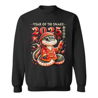 Family Costume Year Of The Snake 2025 Chinese Lunar New Year Sweatshirt - Monsterry