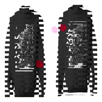 Geisha Japonais Sweater e - Cadeauxyz