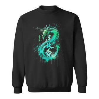 Green Flying Japanese Dragon With Kanji Lettering Sweatshirt - Geschenkecke