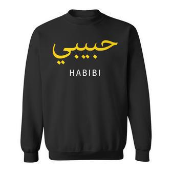 Habibi Arabic Habibi Sweatshirt - Geschenkecke