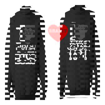 I Heart Love Jewish Boys Hebrew Judaica Red Valentines Day Sweatshirt - Monsterry