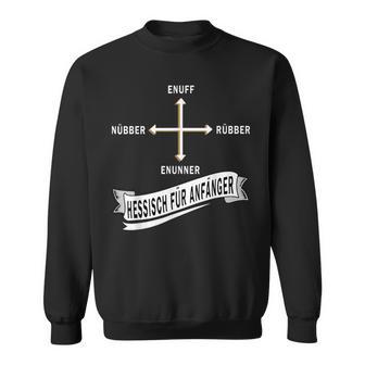 Hessian For Beginners Sweatshirt - Geschenkecke