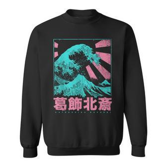 Japanese Hokusai Japan The Great Waveor Kanagawa Sweatshirt - Geschenkecke