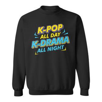 K-Pop Todo El Día K-Drama Toda La Noche Kpop Corea Del Sur Camisa de entrenamiento - Regaloses