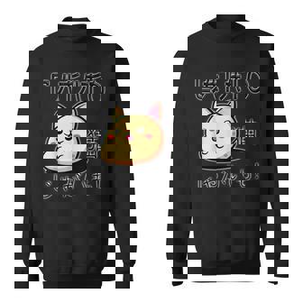 Kawaii Cat Potato Japanese Writing Anime CATATO Sweatshirt - Monsterry