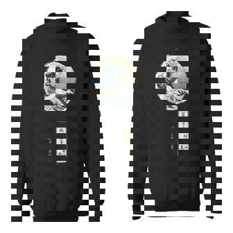 La Grandeague De Kanagawa Par L'artiste Japonais Hokusai Sweater e - Cadeauxyz