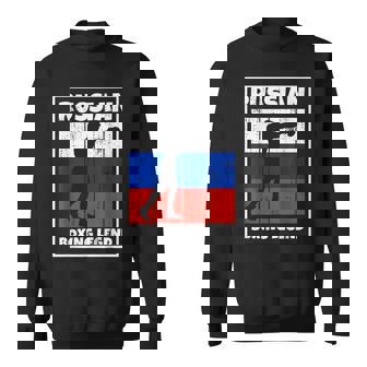 Leyenda De Boxeo Ruso Con Bandera Para Boxeador De Rusia Camisa de entrenamiento - Regaloses