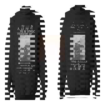 Melancholy Cat You Only Live Once Thank God Japanese Anime Sweatshirt - Monsterry