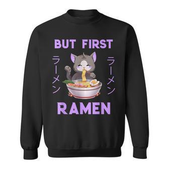 Ramen Cat Japanese Kawaii Anime Purple Style Sweatshirt - Geschenkecke