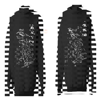 Rana Animal Arte Gráfico Rana Camisa de entrenamiento - Regaloses