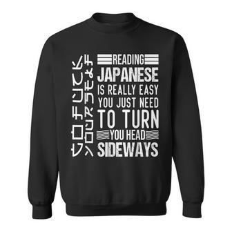 Reading Japanese Is Really Easy Cita Sarcástica Divertida Camisa de entrenamiento - Regaloses