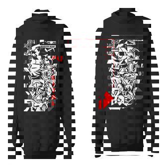 Rétro Oni Cyberpunk Samurai Arts Bushido Warrior Sweater e - Cadeauxyz