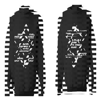 Shema Yisrael Adonai Eloheinu Adonai Echad Torah Faith Retro Sweatshirt - Monsterry