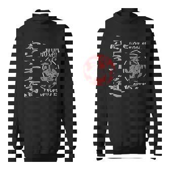 Shotokan Karate Tiger Logo Artes Marciales Camisa de entrenamiento - Regaloses