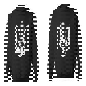 Símbolo De Tridente Ucraniano Ucrania Tryzub Patriótico Camisa de entrenamiento - Regaloses