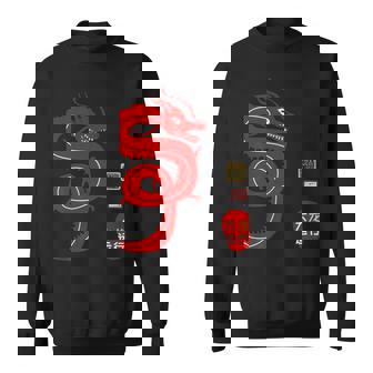 SIMPLE DRAGON LUCKY SEAL GREETING CHINESE ZODIAC ANIMAL Premium Sweatshirt - Monsterry