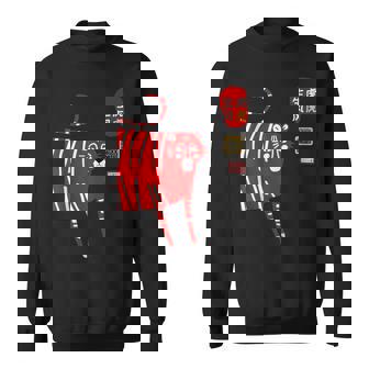 SIMPLE TIGER LUCKY SEAL GREETING CHINESE ZODIAC ANIMAL Tank Top Sweatshirt - Monsterry