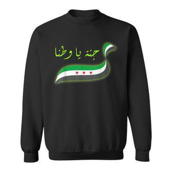 SyrianSyrian Free SyriaSyria Sweatshirt - Geschenkecke