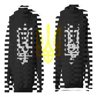 Ucrania Tridente Tryzub Militar Patriótico Ucraniano Camisa de entrenamiento - Regaloses