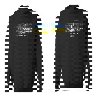 Ucraniana Tryzub Bandera De Ucrania Tridente Militar Camisa de entrenamiento - Regaloses