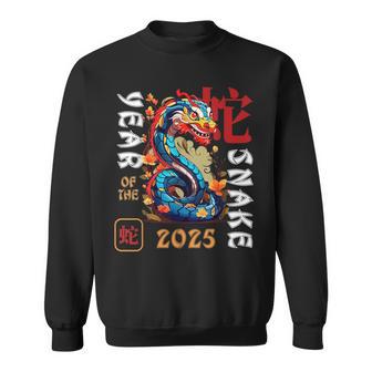 Year Of The Snake 2025 Zodiac Chinese New Year 2025 Sweatshirt - Geschenkecke