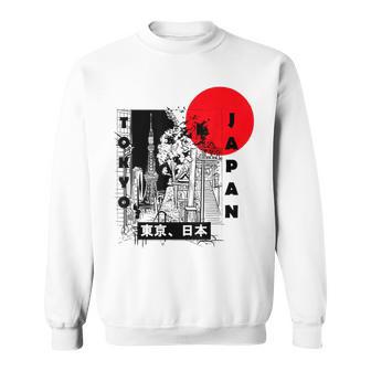 Aesthetic Retro Tokyo Tower Silhouette Japan Fans Sweatshirt - Geschenkecke