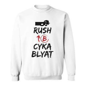 Buy Rush B Repeat Cs Gamer Go Insider Sweatshirt - Geschenkecke