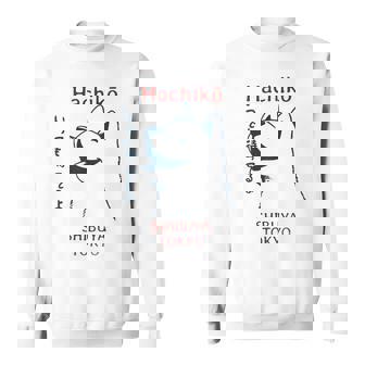 Chien Japonais Kanji Hachiko Shiba Inu Sweater e - Cadeauxyz