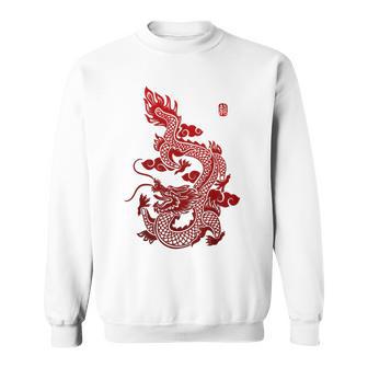 Chinese Dragon Sweatshirt - Geschenkecke