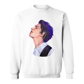 Dimash Inspired Dear Dears Forever Musikkunst Sweatshirt - Geschenkecke