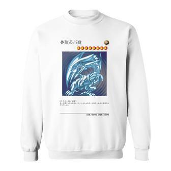 Dragon Logo Papl1444 Blue Sweatshirt - Geschenkecke